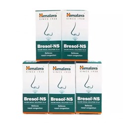 Набор Бресол-НС (5 х 10 мл), Bresol-NS Set 5, произв. Himalaya