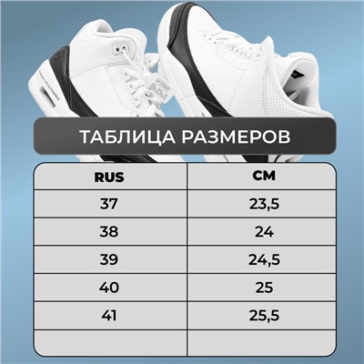 Кроссовки женские К112-1 белые п/п