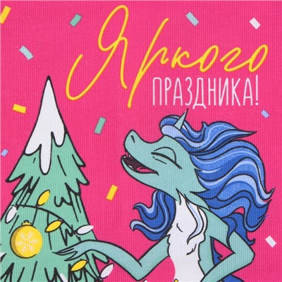 Полотенце новогоднее Доляна "Яркого праздника" 28х46 см, 100% хл, рогожка 164 г/м2