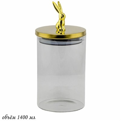 588-487 Банка для сыпучих продуктов 1400мл. в под.уп.(х24)