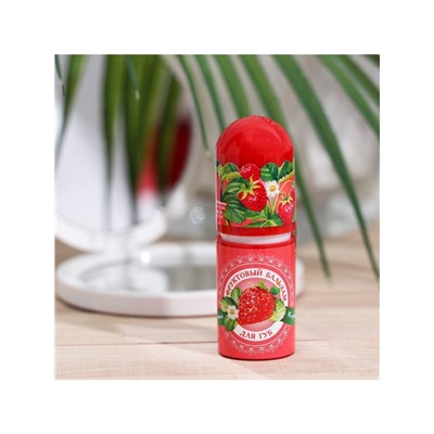 Фруктовый бальзам для губ, клубника, 3.8 г