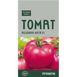 Семена Томат Розовая Катя F1, арт.: 72910
