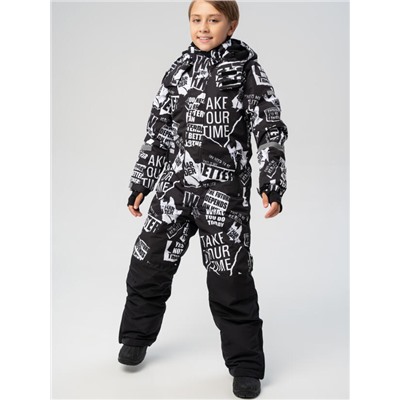 Комбинезон зимний для мальчика
