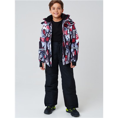 Комплект зимний для мальчика: куртка, брюки