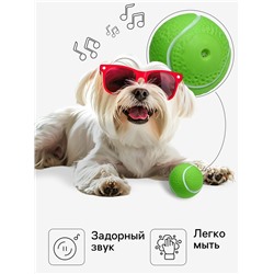 Игрушка пищащая "Теннисный мяч" для собак, 7,5 см, зелёная
