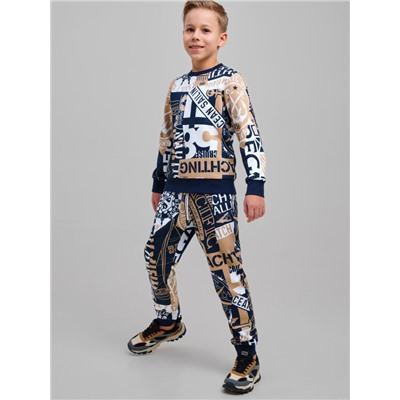 Толстовка для мальчика