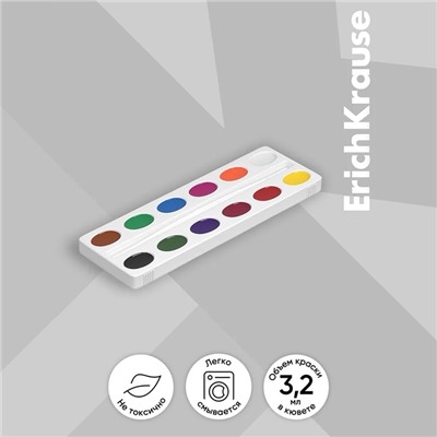 Акварель медовая ErichKrause Basic, 12 цветов, без кисти, пластик, картонный пенал