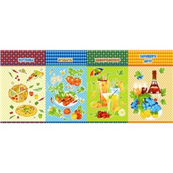 Набор из 8-ми полотенец Неделька Хорошее настроение