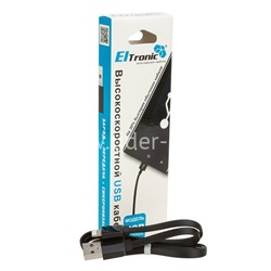 USB кабель Lightning 1.0м ПЛОСКИЙ  (в коробке) черный (ELTRONIC)