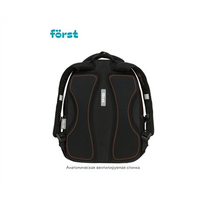 Рюкзак Först F-Trend "Moving" 40*29*18см, 2 отделения, 3 кармана, эргономичная спинка