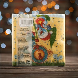 Салфетки новогодние бумажные «Снеговички-Часовички», 2 слоя, 33×33 см, 20 шт.