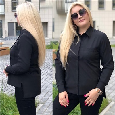 Рубашка, Артикул: 93645