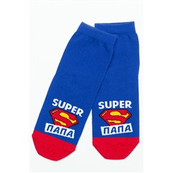 Носки Папа герой мужские