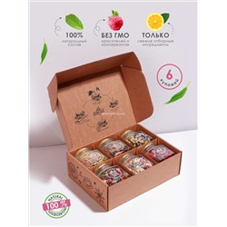 Подарочный набор «Yoga» Микс 6 (код 3557)