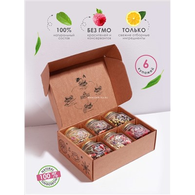 Подарочный набор «Yoga» Микс 6 (код 3557)