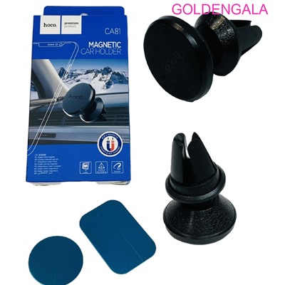 Держатель телефона автомобильный магнитный HOCO