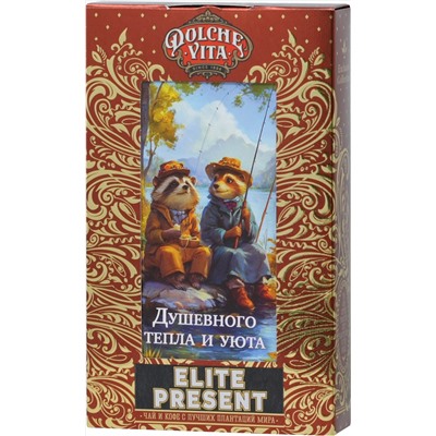 Dolche Vita. Present Elite. Душевного тепла! (в ассортименте) 75 гр. карт.упаковка