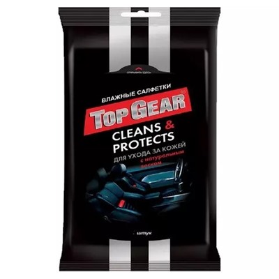 Top Gear Салфетки влажные 30шт для кожи салона