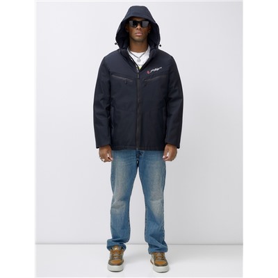 Куртка спортивная мужская зимняя большого размера темно-синего цвета 66616TS