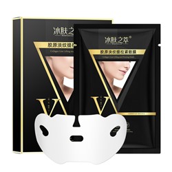 Коллагеновая лифтинг-маска для щёк и подбородка BINGFUZHICUI Collagen Line Lifting and Firming Mask, 18 гр