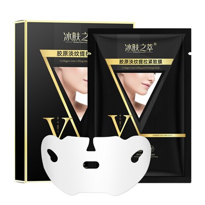 Коллагеновая лифтинг-маска для щёк и подбородка BINGFUZHICUI Collagen Line Lifting and Firming Mask, 18 гр