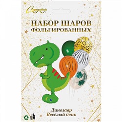 Набор шаров 6 шт "Динозавр - Веселье"