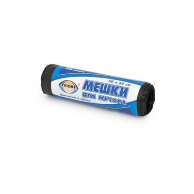Мешки для мусора AVIORA 50x60см 106-017 30л 25шт рулон  оптом