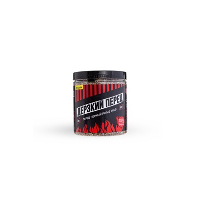ДЕРЗКИЙ ПЕРЕЦ, чёрный перец PRIME BOLD, натирка (RUB)