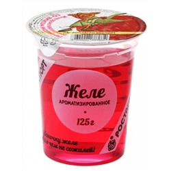 Желе "Малина" РАЭ 125 1/12 стакан