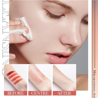 (ЗАМЯТА КОРОБОЧКА ИЛИ БЕЗ КОРОБКИ) Гидрофильное масло для умывания с экстрактом Жожоба Sadoer, 150 мл.