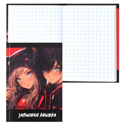 Записная книжка А7 48л кл КОКОС Anime teens склейка тв обл 241616/80/Россия