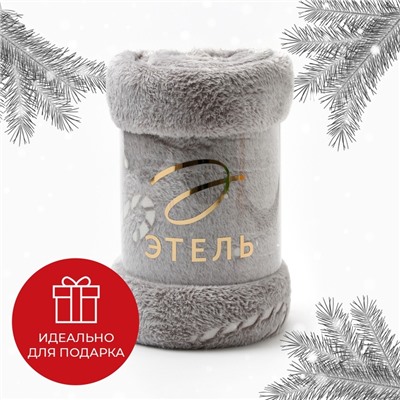 Плед светящийся в темноте "Этель" Candy cane 180*200 см,100% п/э, корал-флис, 220 гр/м2