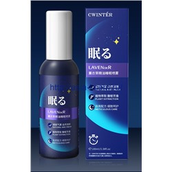 Спрей для сна Cwinter с лавандой(25340)
