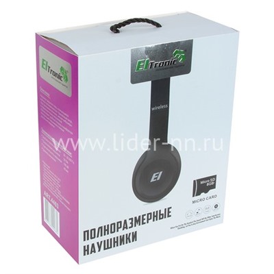 Наушники полноразмерные ELTRONIC (4463) bluetooth/fm/micro SD/AUX фиолетовые (в коробке)