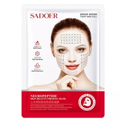 Тканевая маска для лица укрепляющая с нейропептидами SADOER Neuropeptide skin beauty firminf mask, 25гр
