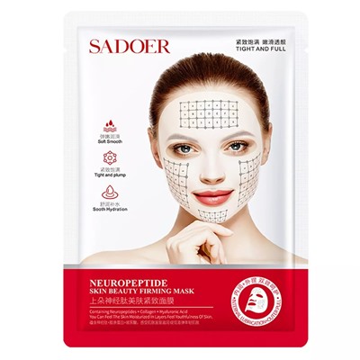 Тканевая маска для лица укрепляющая с нейропептидами SADOER Neuropeptide skin beauty firminf mask, 25гр