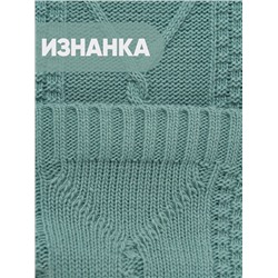 Костюм женский 9232-95004