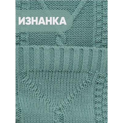 Костюм женский 9232-95004