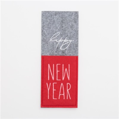 Конверт для столовых предметов New year, 8.5×22 см, 100% п/э, фетр, серый/красный