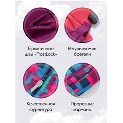 Горнолыжный костюм зимний для девочки бордового цвета 9436Bo