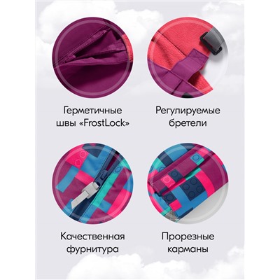 Горнолыжный костюм зимний для девочки бордового цвета 9436Bo