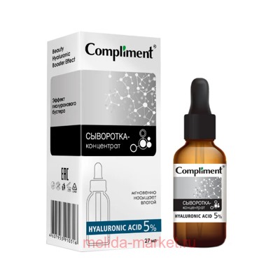 Compliment Сыворотка-концентрат Hyaluronic Acid 27 мл