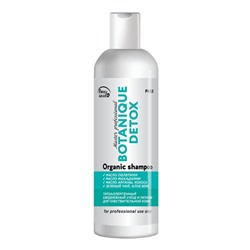 Шампунь для ежедневного ухода за волосами с маслом облепихи Botanique Detox PH 5.5, Frezy Grand, 200 мл