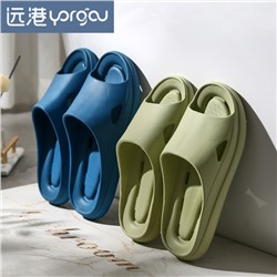 Quick dry slide indoor for beloved, non-slip slippers