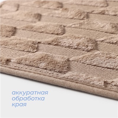 Коврик для ванной и туалета SAVANNA «Стоун», 40×60 см, бежевый