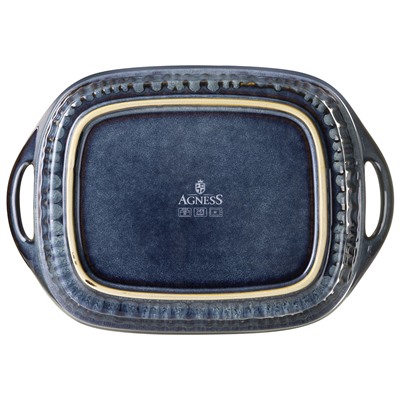 ФОРМА ДЛЯ ЗАПЕКАНИЯ С КРЫШКОЙ REACTIVE BLUE 33*23*9,5/13 СМ 2000 МЛ