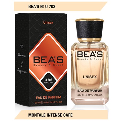 Beas U703 Montale Intense Cafe edp 50 ml, Парфюм унисекс Beas U703 создан по мотивам аромата Montale Intense Cafe