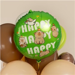 Воздушные шары фольгированные 18" «Капибары, Happy Birthday», 5 шт.