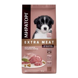 Сухой корм.Extra Meat д/щенков средн.пород от 3 до 12 мес.с нежн.телятиной 10,0кг.1/1к.1010024115