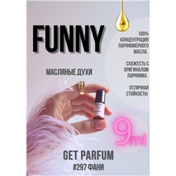 Funny / GET PARFUM 297